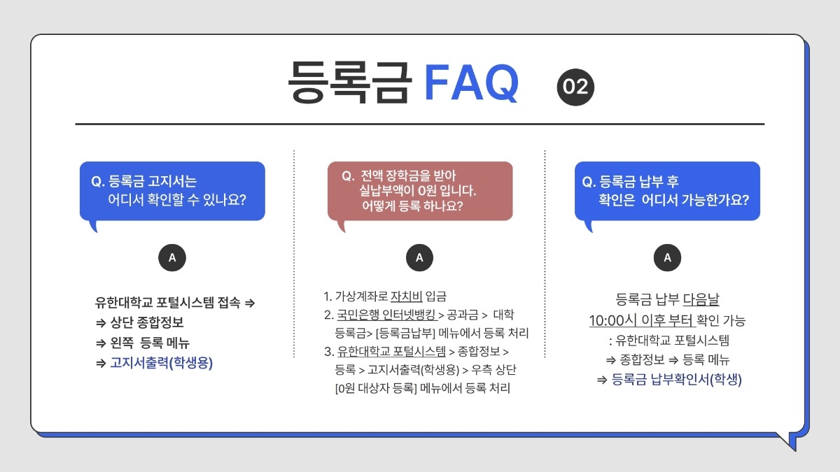 page4_1.jpg