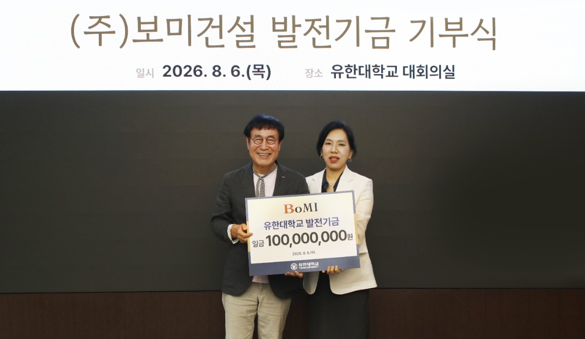 보도자료 사진.jpg