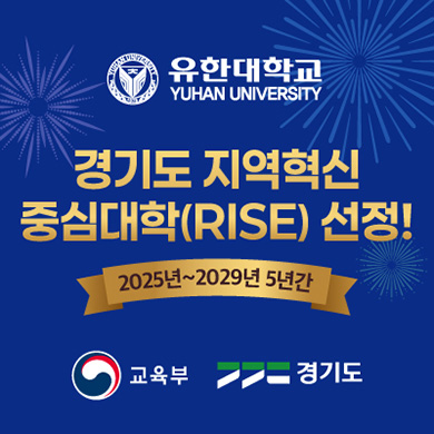 3. 라이즈 선정
