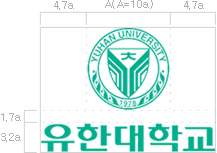 국문조합(기본형) 시그니처 엠블렘 상하조합 기준A(A=10a) 경우 엠블렘 좌우 여백 4.7a, 아래 여백 1.9a, 로고타입 높이 3.2a 공간 필요