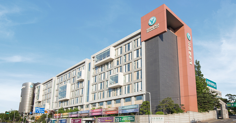 유한대학교 공식 이미지