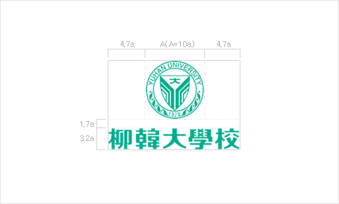 Signature Emblem - Chinese combination (basic type)